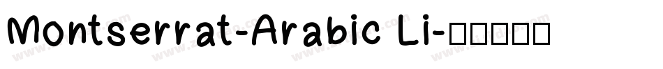 Montserrat-Arabic Li字体转换